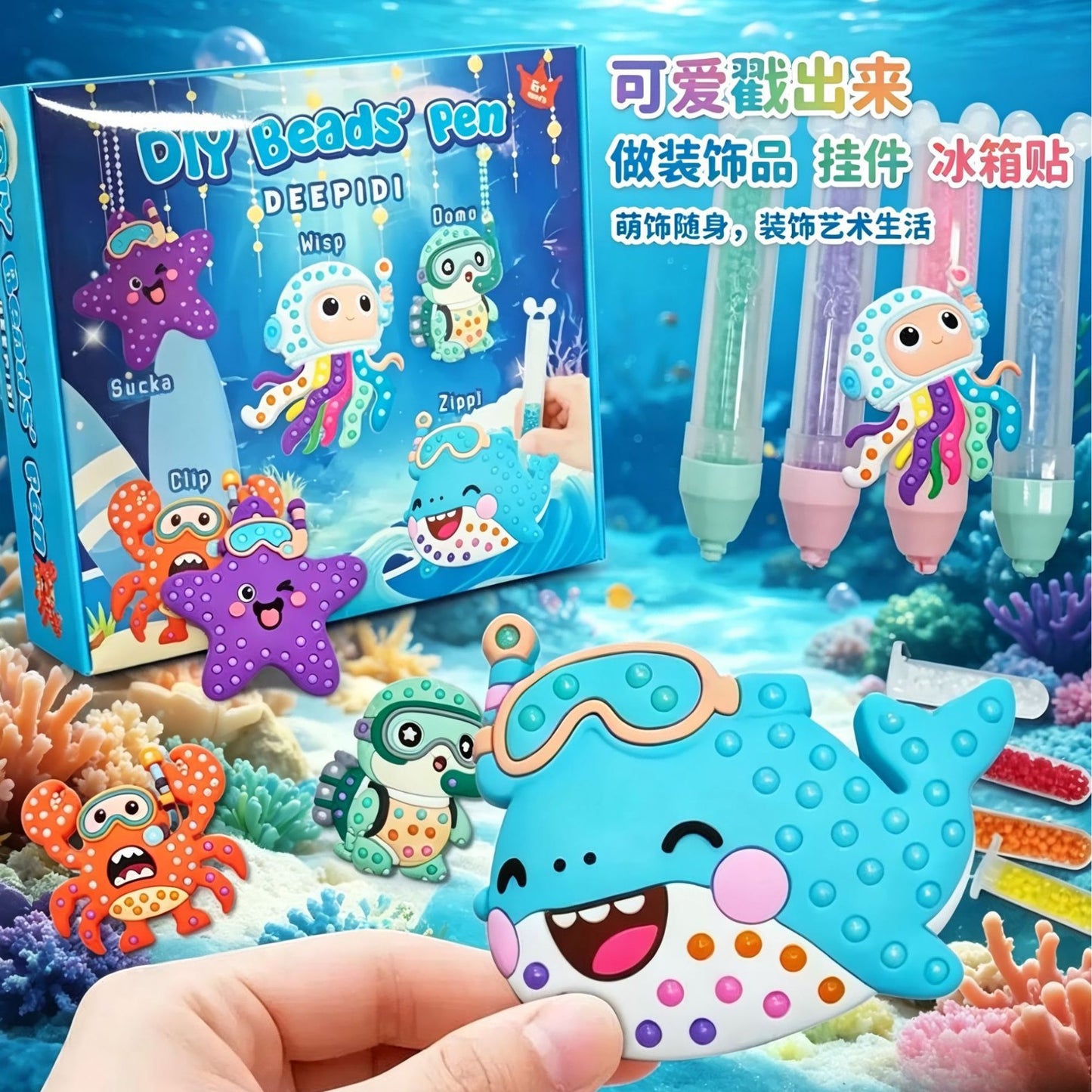 Kit Penna per Arte con Perline Fai da Te – Crea e Decora Disegni di Animali