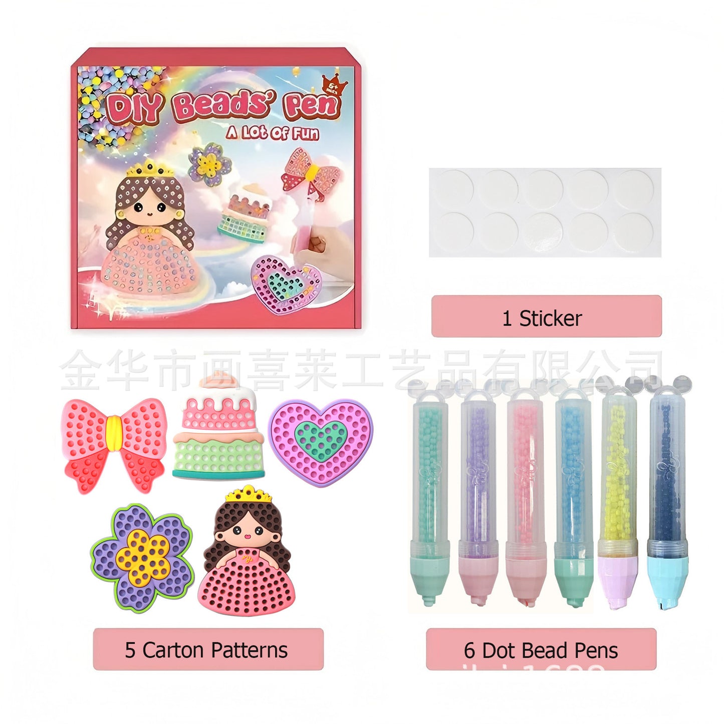Kit Penna per Arte con Perline Fai da Te – Crea e Decora Disegni di Animali